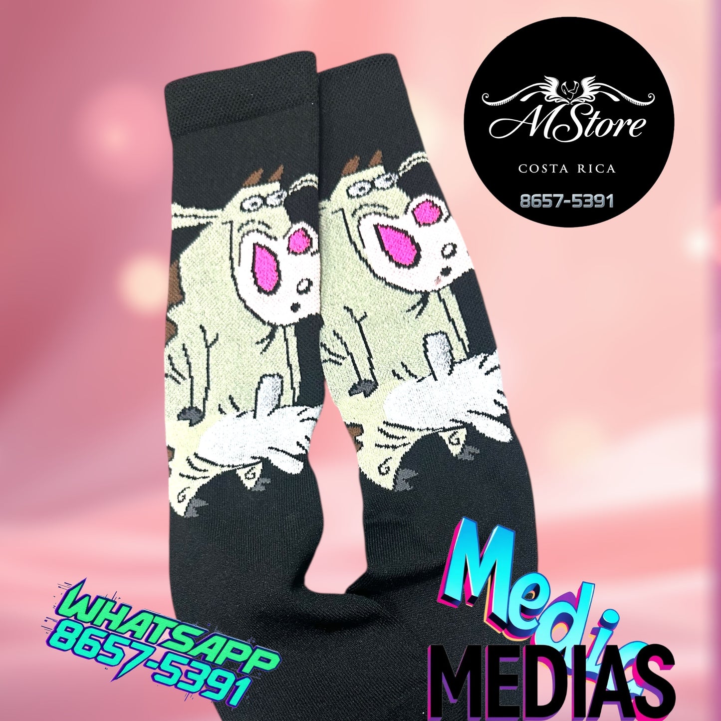 Medias Vaca y el Pollito